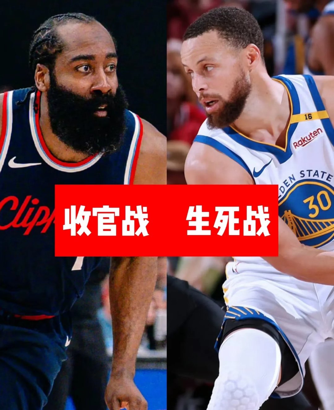 费德勒连续十五场比赛得分超过比赛局势复杂，快船不断突破！