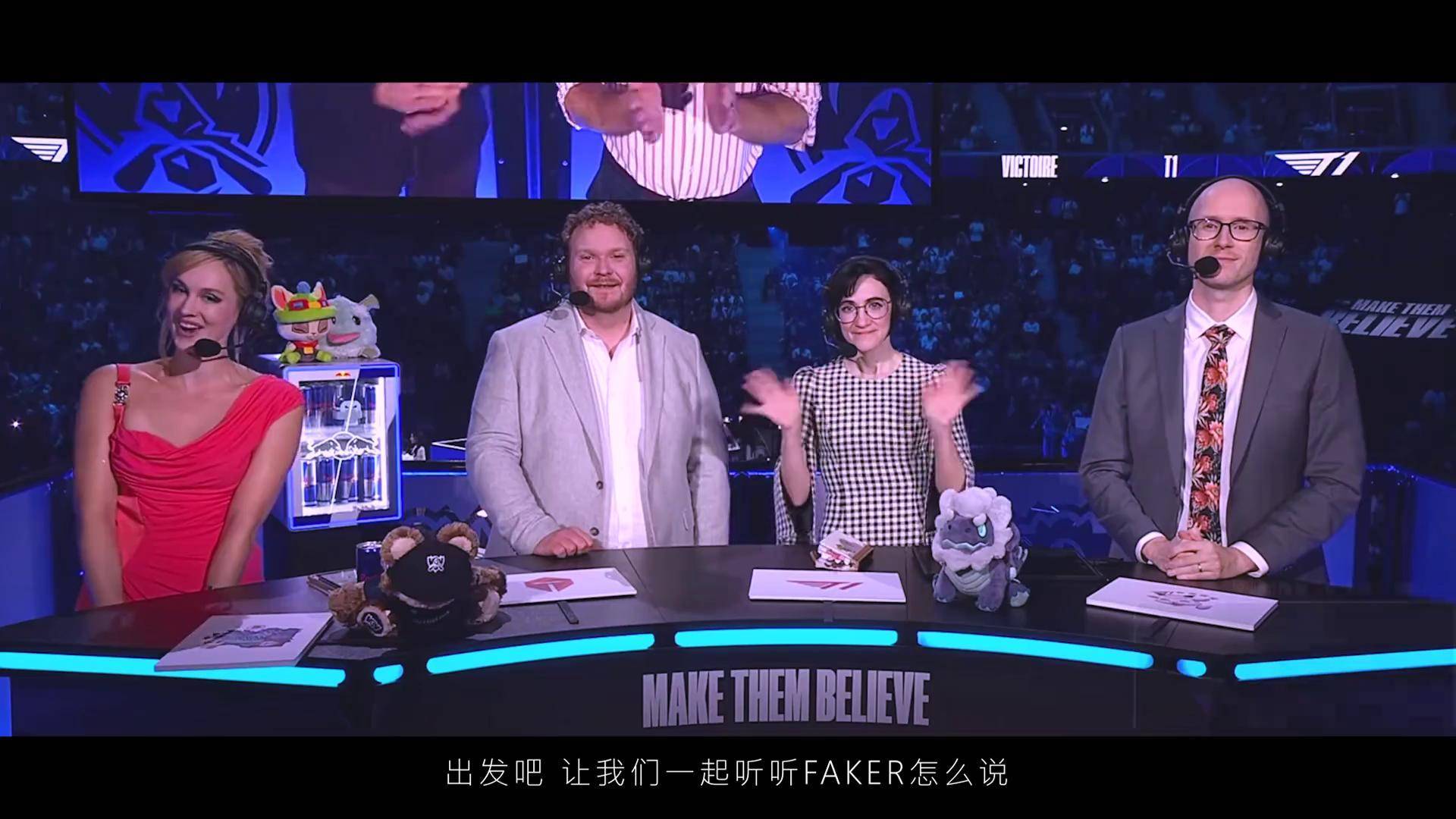 Faker迎来十五赛季出色发挥，DWG观众热烈欢呼！-开云APP